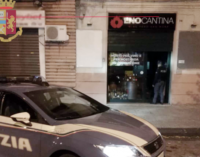 MESSINA – Stavano rubando in un’enoteca. Arrestati in flagranza di reato