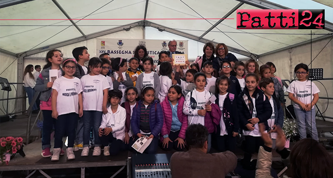 PATTI – XXVª Rassegna Musicale “Salvuccio Percacciolo”. Primo premio,  sezione Infanzia Primaria all’I.C. Lombardo Radice