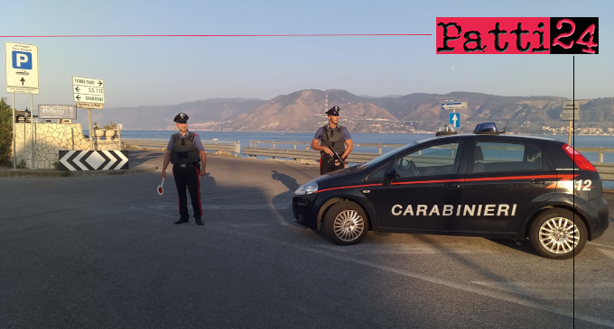 MESSINA – Maltrattamenti contro familiari e conviventi e lesioni personali aggravate. Arrestato 60enne.