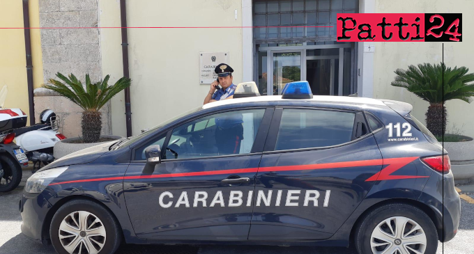 MILAZZO – Tentato furto al centro commerciale. Arrestate 3 donne.