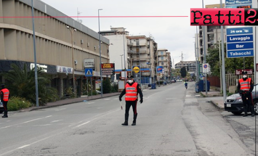 MESSINA – Durante un controllo fornisce le generalità del fratello. Arrestato 30enne