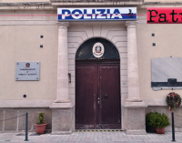 MILAZZO – Gli uffici del Commissariato di Pubblica Sicurezza sono momentaneamente trasferiti a San Filippo del Mela