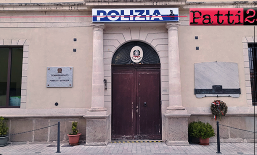 MILAZZO – Gli uffici del Commissariato di Pubblica Sicurezza sono momentaneamente trasferiti a San Filippo del Mela