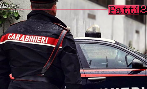 MESSINA – Furto abitazione. L’allerta sul cellulare favorisce tempestivo intervento, 32enne arrestato, complice dileguato.