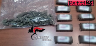 MESSINA – Viaggiava con oltre un chilo di droga in auto, arrestato 47enne. Lo stupefacente incartato in confezioni con l’etichetta di un noto marchio di cioccolato.